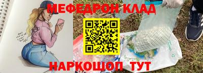 каннабис Бузулук