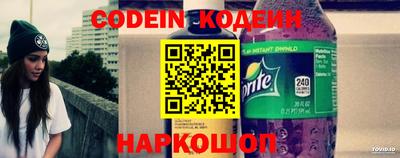 каннабис Бузулук