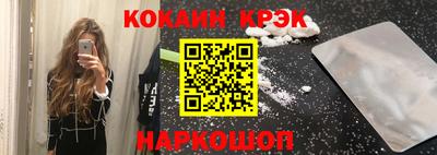 прущий лед Нижний Тагил