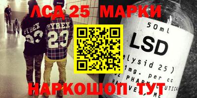 гашик Абакан