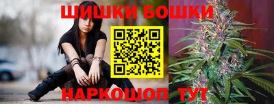 мефедрон мука Азнакаево