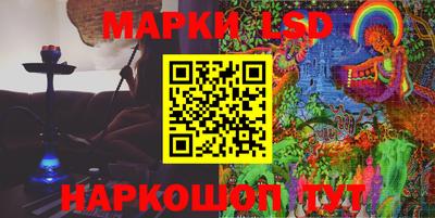 каннабис Бузулук