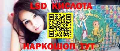 гашик Абакан