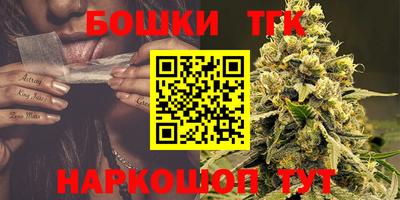 мефедрон мука Азнакаево