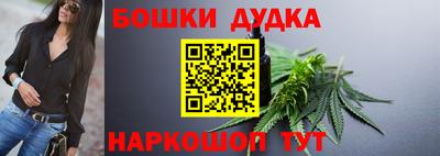 гашик Абакан