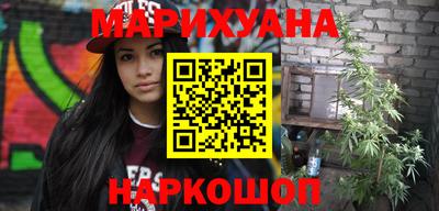 мефедрон мука Азнакаево