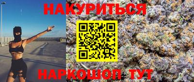 первитин Бугуруслан