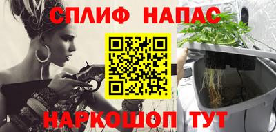 первитин Бугуруслан