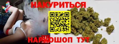 первитин Бугуруслан