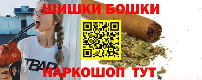 первитин Бугуруслан