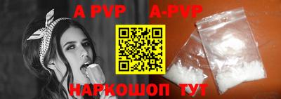 мефедрон мука Азнакаево