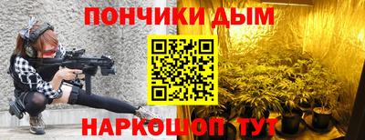 гашик Абакан