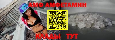 гашик Абакан