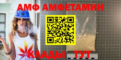 каннабис Бузулук