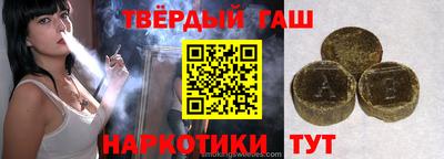 первитин Бугуруслан