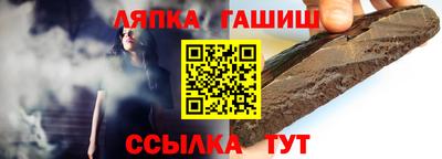 каннабис Бузулук