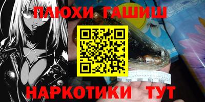 мефедрон мука Азнакаево