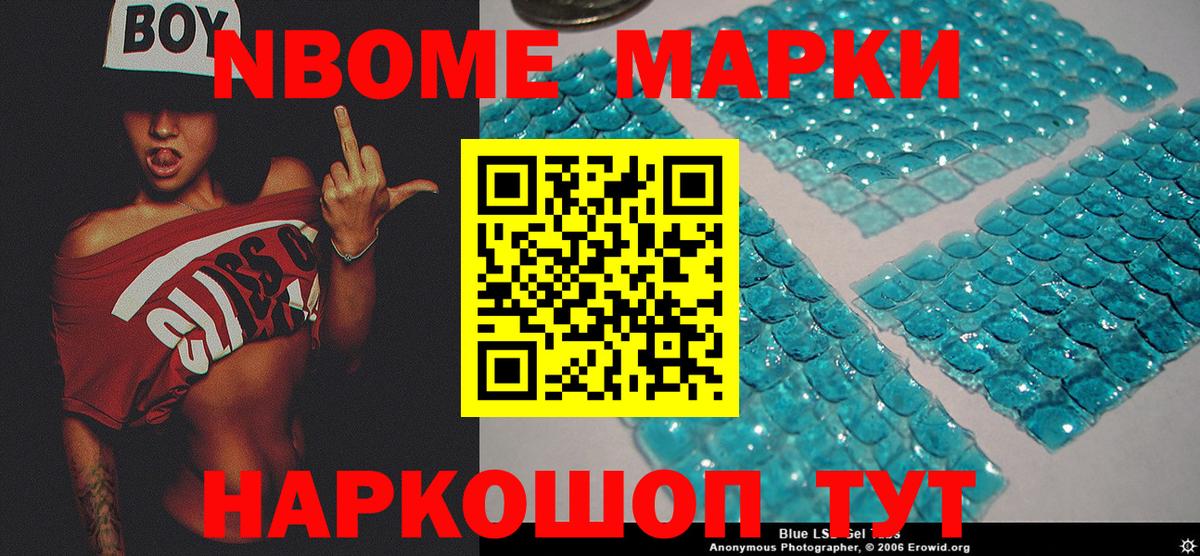 ГАШИШ  Петропавловск-Камчатский  ЭКСТАЗИ  МАРИХУАНА  Меф МЯУ МЯУ   Мефедрон  Вход с VPN  Кокаин 